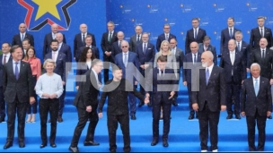 Samit političke zajednice